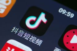 5分钟教程!忻州的公司_哔哩哔哩